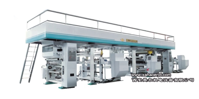 HRGF-1000Dry process composite machine