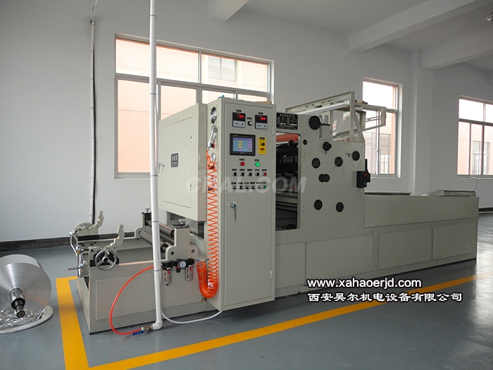 HGL650EType domestic aluminum foil cutting machine