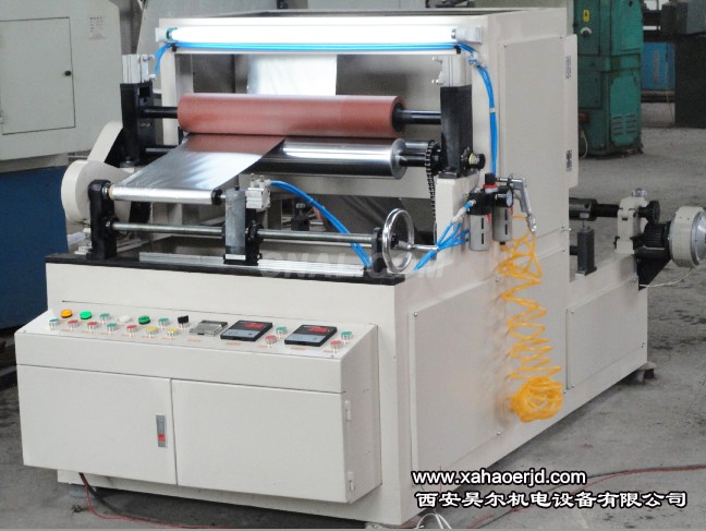 HRSL650Type domestic aluminum foil cutting machine